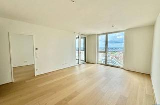 Anlageobjekt in Doktor-Adolf-Schärf-Platz, 1220 Wien, Wohnen mit Perspektive - Investieren in Vienna Twentytwo