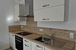 Wohnung mieten in Untermarkt 11, 6600 Reutte, "Urban leben - entspannt wohnen" - 2 Zi.-Wohnung in Reutte zu vermieten