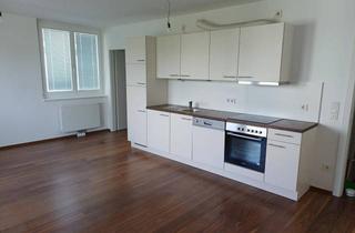 Wohnung mieten in Raffaelgasse 1/28, 1200 Wien, Neubauwohnung zu vermieten