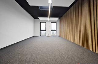Immobilie mieten in 2100 Korneuburg, Innovativer Produktionsstandort mit modernen Büroflächen | überregionale Anbindung | repräsentatives Betriebsareal