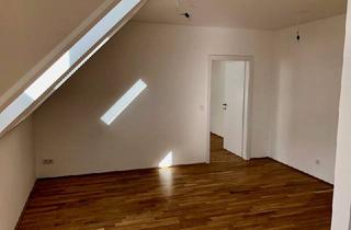 Wohnung mieten in Gymelsdorfergasse, 2700 Wiener Neustadt, Gymelsdorfer Gasse 48 / City Quartier 02, 2700 Wiener Neustadt