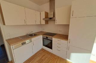 Wohnung mieten in 2000 Stockerau, Wohnung mit Blick auf die Au