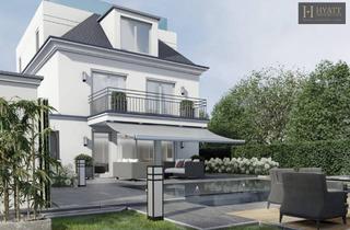 Grundstück zu kaufen in Neustift am Walde, 1190 Wien, Grundstück in Toplage 1190 Wien | Neustift am Walde