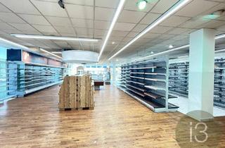 Geschäftslokal mieten in 5071 Himmelreich, Großes Verkaufsfläche - Frequenzbringer - Airport Center / nahe Flughafen - Himmelreich