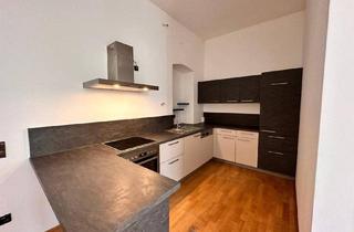 Wohnung mieten in Mariahilfer Straße, 1150 Wien, Neues Heim direkt auf der Mariahilferstraße gelegen!