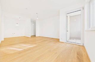 Wohnung kaufen in 1230 Wien, Erstbezug: Moderne 1-Zimmer-Wohnung mit Loggia und Fußbodenheizung in 1230 Wien!