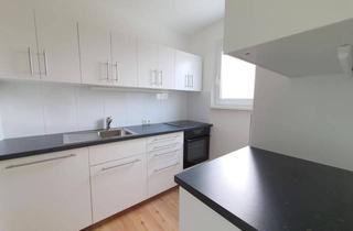 Wohnung mieten in Koßgasse, 8010 Graz, * * * VIEL PLATZ FÜR IHRE FAMILIE + HOME-OFFICE... IDEALE WG-EIGNUNG... 2022 FRISCH SANIERT... ZWISCHEN DEN UNIVERSITÄTEN... * * *