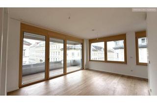 Wohnung mieten in Margaretenstraße, 1050 Wien, 4. OG!!! Margaretenstraße!!! 7m² MEGA Balkon!!! Baujahr 2025!!!