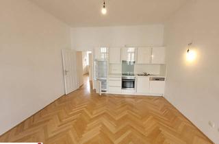 Wohnung mieten in Inzersdorfer Straße, 1100 Wien, Gepflegt Wohnung im 10. Bezirk