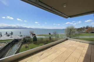 Wohnung mieten in Am Kaiserstrand 4, 6911 Lochau, Direkte Seelage: Hochwertige 4-Zimmerwohnung, Traum-Seeblick in Lochau zum Mieten!