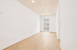 Anlageobjekt in Obere Donaustraße, 1020 Wien, Sichere Wertanlage Durch Ökologische Bauweise