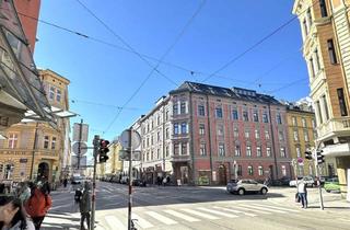 Geschäftslokal mieten in 6020 Innsbruck, Boutique / Studio in Top Zentrumslage