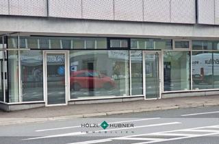 Geschäftslokal mieten in Innsbrucker Bundesstraße, 5020 Salzburg, Gut einsehbares Geschäftslokal in Maxglan