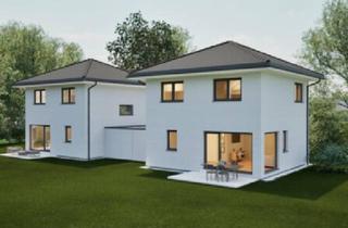 Haus kaufen in 6844 Altach, Dein Haustraum wird wahr! Doppelhaus(hälfte) oder Einfamilienhaus? Wohnen mit hoher Lebensqualität im Neubau