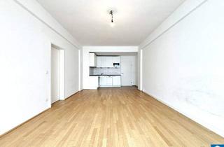 Wohnung kaufen in Schwedenplatz, 1010 Wien, Laurenzi am Fluss- Wohnen und Arbeiten mit Weitblick!