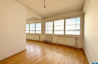 Wohnung kaufen in Schwedenplatz, 1010 Wien, Laurenzi am Fluss- Wohnen und Arbeiten mit Weitblick!