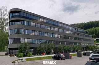 Büro zu mieten in 6020 Innsbruck, Moderne Büroflächen stehen im Westen von Innsbruck - dem "Office Center West" - zur Anmietung bereit