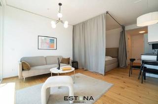 Wohnung mieten in Schnirchgasse, 1030 Wien, Möblierte Wohnung im TrIIIple Tower | Infinity Pool auf den Dach