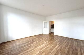 Wohnung kaufen in Kleingasse, 1030 Wien, Smarte 2-Zimmer-Eigentumswohnung im beliebten 3. Bezirk