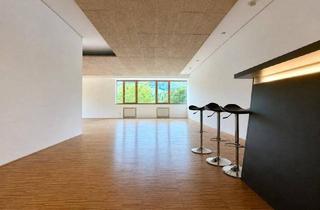 Büro zu mieten in Gerbe 1135, 6863 Egg, Große Bürofläche in Egg | Impulszentrum BREGENZERWALD