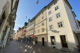 Büro zu mieten in Schlossergasse, 6800 Feldkirch, Attraktives Geschäftslokal in Top-Lage in Feldkirch zu vermieten!