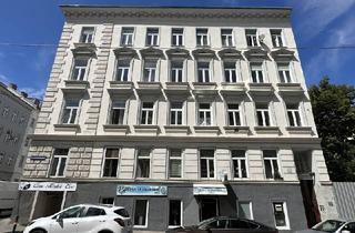 Immobilie mieten in Reumannplatz, 1100 Wien, Geschäftslokal ab sofort - vielseitige Verwendung möglich - 4 Min. zur U1 Reumannplatz!