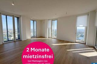 Wohnung mieten in Donau, 1220 Wien, Exklusiver 3-Zi.-Erstbezug mit Sauna & Skylineblick