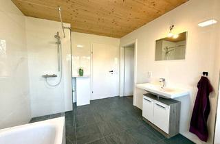 Wohnung mieten in Bungat, 6972 Fußach, Wohnen in naturnaher Umgebung – 2-Zimmer Wohnung in Fußach
