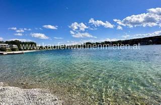 Wohnung kaufen in 8401 Kalsdorf bei Graz, Copacabana - Luxuriöse 2-Zimmer-Eigentumswohnung mit privatem Seezugang!