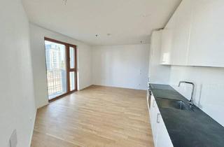 Loft mieten in 1100 Wien, THE METROPOLITAN - großzügige 1,5 Zimmer Wohnung im 4.OG - ab sofort verfügbar