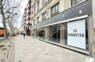 Büro zu mieten in Praterstraße, 1020 Wien, #SQ - REPRÄSENTATIVE GESCHÄFTSFLÄCHE IN HISTORISCHEM PRACHTBAU