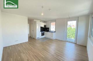 Wohnung mieten in Engerthstraße, 1200 Wien, 2-Zimmer-Wohnung im 5.OG nahe U6 Handelskai & S-Bahn! Moderner Neubau mit inkludierter Küche! Ab August verfügbar!