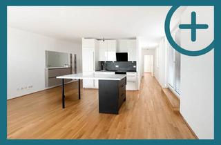 Wohnung mieten in Rösslergasse, 1230 Wien, SONNDECKLIVING INKL. XL TERRASSE