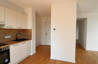 Wohnung mieten in Lore-Kutschera-Weg 12, 1120 Wien, IDEAL FÜR SINGLES ODER PAARE | 2 ZIMMER MIT BALKON I AUTOFREI | GARAGE | GRÜN-RUHELAGE I WILDGARTEN - WOHNEN AM ROSENHÜGEL NÄHE SCHÖNBRUNN