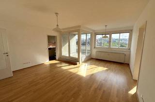 Wohnung mieten in Landstraßer Hauptstraße, 1030 Wien, 4-Zimmer Dachgeschoss-Neubauwohnung mit großzügiger Terrasse und Kellerabteil