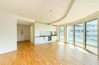 Wohnung mieten in Wagramer Straße, 1220 Wien, Familienwohnung mit Loggia und Blick zur Donau - Nähe Strandbad Alte Donau