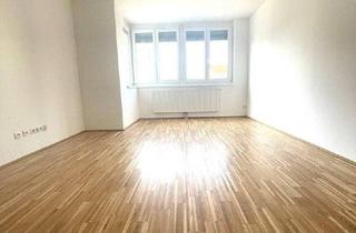 Wohnung mieten in Brünner Straße, 1210 Wien, 1Monat mietfrei - Optimale 2-Zimmerwohnung, Brünner Straße - zu mieten!