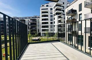 Wohnung mieten in Bloch-Bauer-Promenade, 1100 Wien, Tolle 2 Zimmerwohnung + Balkon! Top Lage - sehr nahe dem Hauptbahnhof & Belvedere! Ubahn Nähe!!