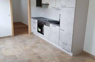 Wohnung mieten in Scheugasse 17, 1100 Wien, Moderne 2-Zimmer-Neubauwohnung Nähe Hauptbahnhof