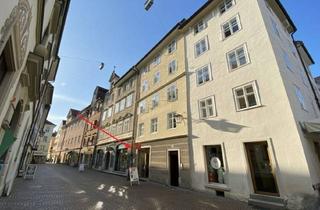Büro zu mieten in Schlossergasse 7, 6800 Feldkirch, Attraktives Geschäftslokal in Top-Lage in Feldkirch zu Vermieten!