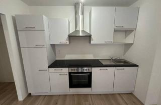 Wohnung mieten in 3730 Eggenburg, 2-Zimmer-Wohnung in bester Lage - 3730 Eggenburg