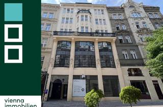 Geschäftslokal mieten in Zollergasse 13, 1070 Wien, Loft-Geschäftslokal in Architekturjuwel