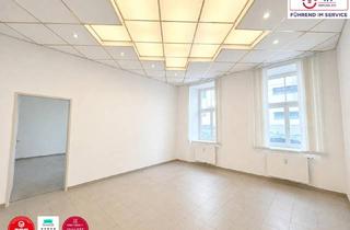Geschäftslokal mieten in 1180 Wien, Attraktives branchenfreies Geschäftslokal nähe AKH!