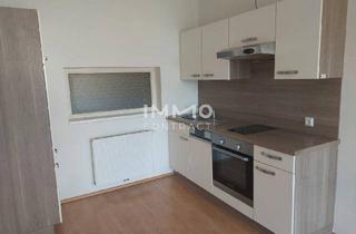 Wohnung mieten in 3243 Sankt Leonhard am Forst, Barrierefreie 2-Zimmer Wohnung mit Balkon und Stellplatz in St. Leonhard am Forst, 54 m² Förderbar