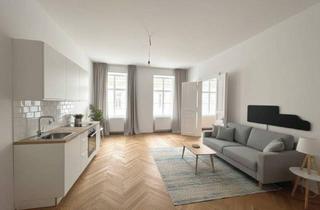 Wohnung kaufen in 1020 Wien, ERSTBEZUG NACH GENERALSANIERUNG! Hochwertig sanierte 2-Zimmer-Wohnung Nähe Augarten, 1020!