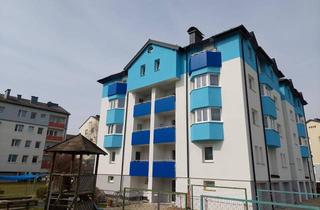 Wohnung mieten in Bogenstraße, 3370 Ybbs an der Donau, Ybbs, 3 Zimmer, 81 m² / [Telefonnummer entfernt]