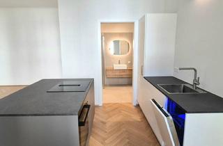 Wohnung kaufen in Mumbgasse 1-3, 1020 Wien, Wunderschöne Altbauwohnung| Erstbezug| Fussbodenheizung