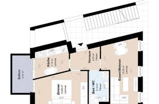 Wohnung mieten in Peter-Rosegger-Straße 19, 8053 Graz, 2,5 Zimmer geförderte Neubauwohnung mit Balkon