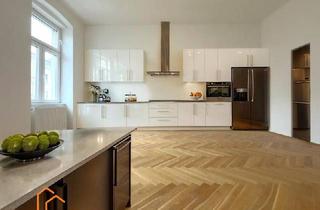 Wohnung kaufen in Effingergasse, 1160 Wien, * FRISCH SANIERT und LICHTVERWÖHNT ERSTBEZUG *
