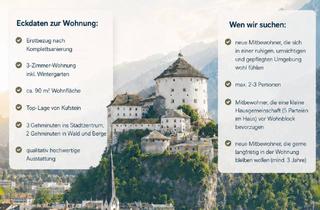 Wohnung mieten in 6330 Kufstein, Ein Ort zum Wohlfühlen - 3-Zimmer-Wohnung in top Lage von Kufstein